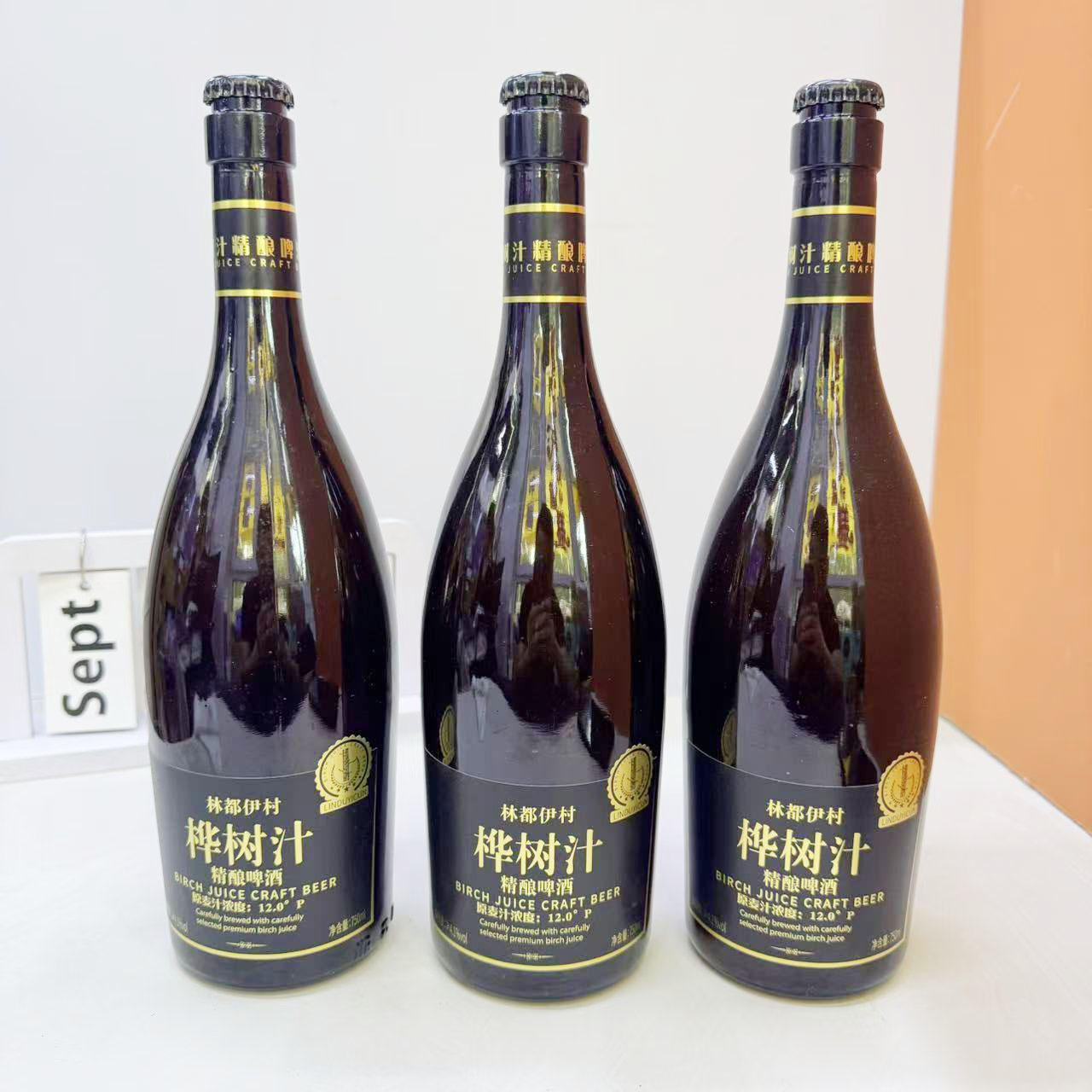 林都伊村白桦树汁精酿啤酒750ml