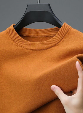 【清仓狂欢夜】佐锣2025男士柔软舒适天丝针织衫ZLG25913S