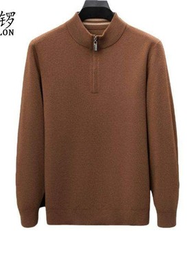 【呼呼严选】佐锣男士蚕丝羊毛针织衫ZLG26103S