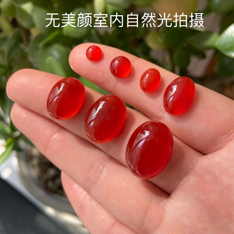천연 홍옥수 반지 얼굴 펜던트 얼굴 상감 반지 펜던트 귀걸이 팔찌 계란 얼굴 거친 돌 둥근 모양