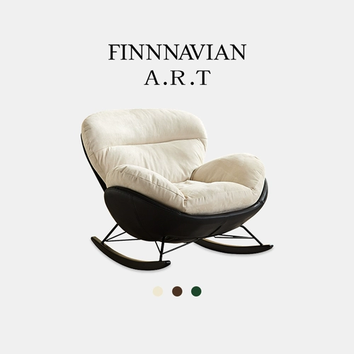 Finnavia Art Итальянский легкий роскошный факультет повседневной обычный совет Mette Modern Lazy Sofus Chair