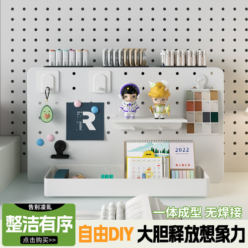 磁吸收纳板送配件笔筒