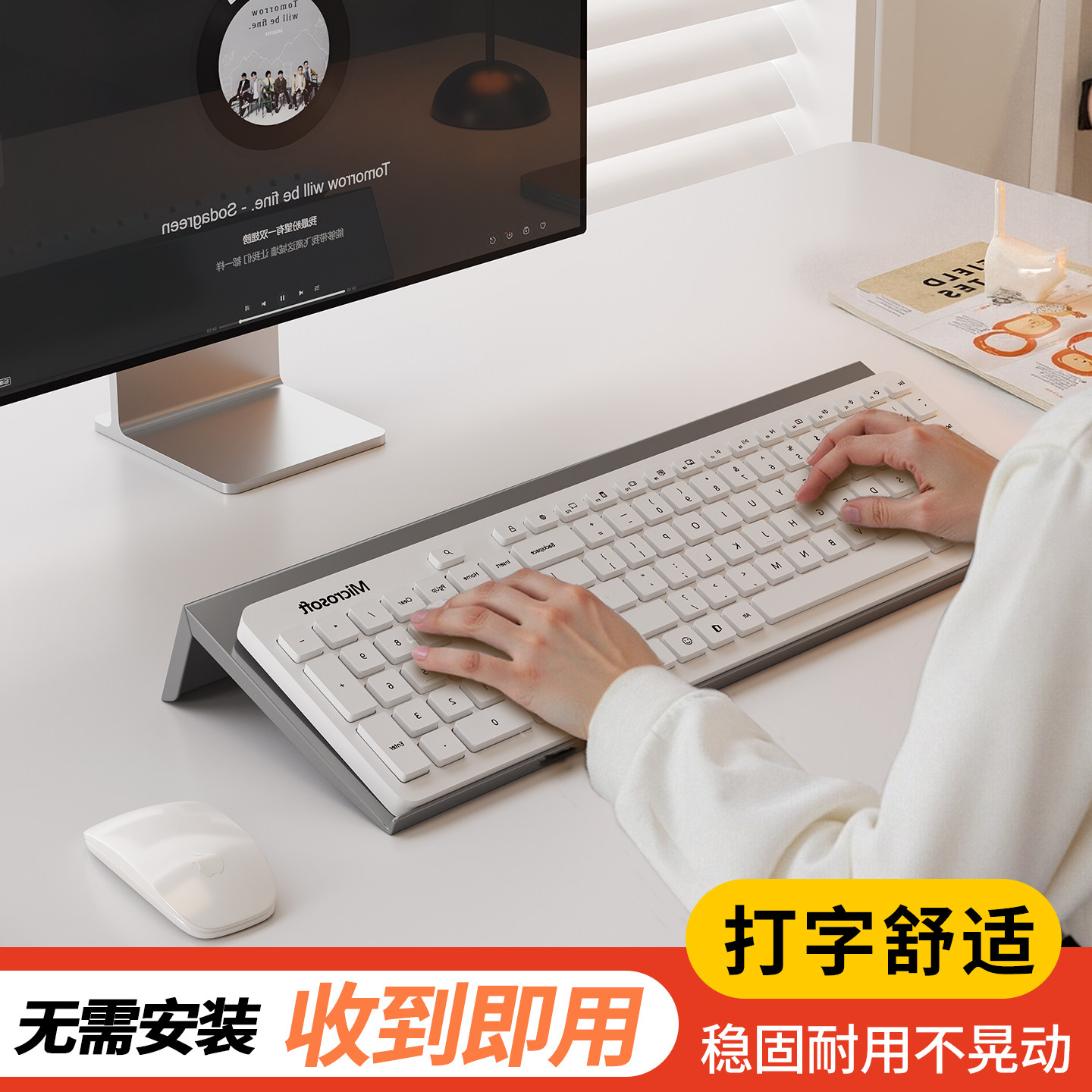 碳钢键盘增高架台式电脑笔记本机械键鼠托架倾斜支架办公桌置物架