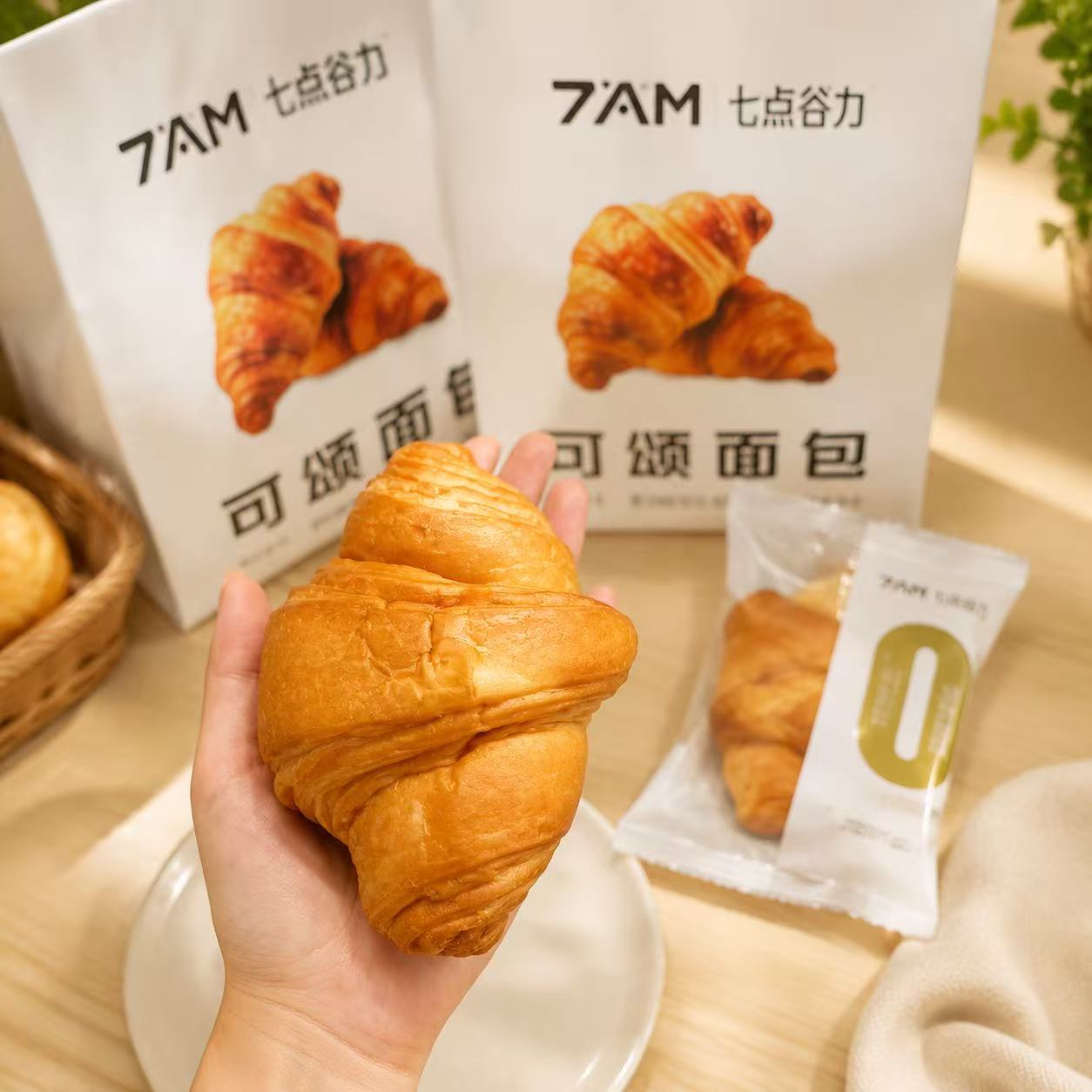 七点谷力可颂面包夹心牛角面包学生营养早餐零食网红点心休闲小吃