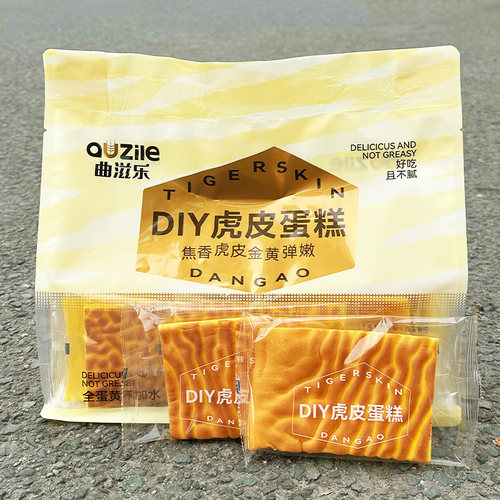 曲滋乐虎皮面包蛋糕片片面包