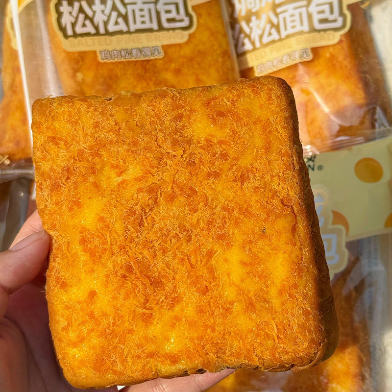 卡尔顿焗烤咸松松面包咸蛋黄芝士味吐司营养早餐沙拉酱鸡肉松代餐