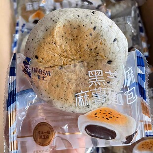 豪士黑芝麻麻薯早餐夹心面包休闲早餐学生儿童零食下午茶糕点蛋糕
