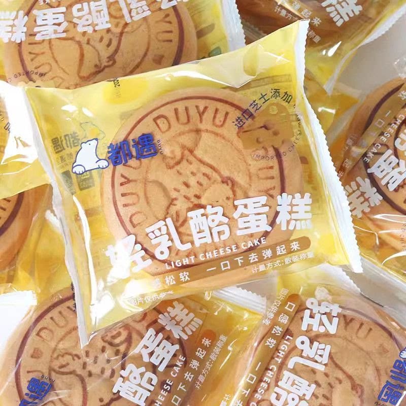 都遇轻乳酪蛋糕早餐面包学生上班族老人休闲点心代餐糕点食品营养