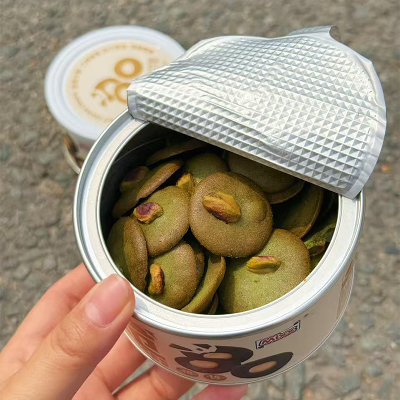 MIXX夏威夷果可可脆进口黄油醇香休闲小零食蛋圆饼干办公室下午茶
