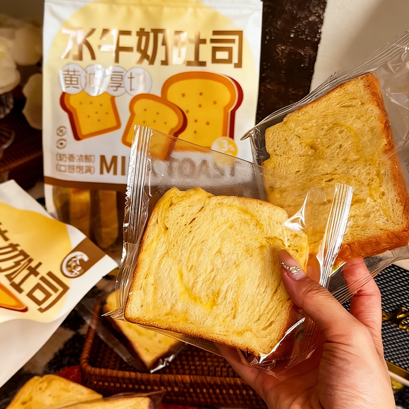 大纯丰水牛奶吐司面包北海道黄油味厚切早餐休闲下午茶点心独立包