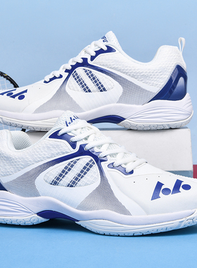 碳板羽毛球鞋男款正品专业羽毛球运动鞋男女防滑耐磨减震训练鞋女