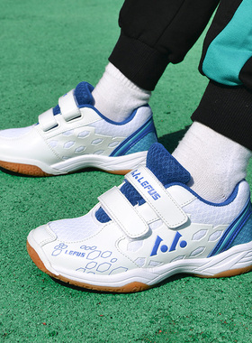 正品魔术贴专业羽毛球鞋男女儿童学生比赛减震透气训练防滑运动鞋