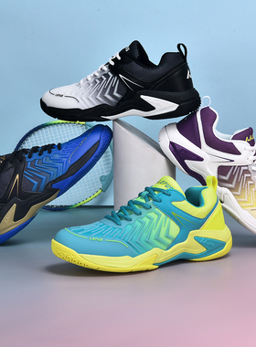 正品打羽毛球鞋碳板气垫专业男女款宽楦气防滑减震排球运动青少年
