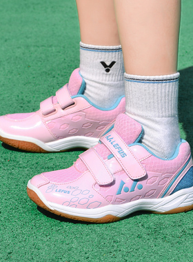 正品魔术贴专业羽毛球鞋男女儿童学生比赛减震透气训练防滑运动鞋