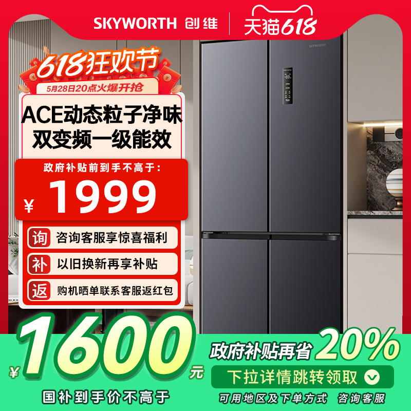 WX50PSA 500Lҹ 20%ά500LʮֶԿ䳬ǶʽһƵ1999Ԫ