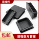 方管堵头PE塑料内塞管塞不锈钢管封头铁管堵盖帽桌椅脚垫