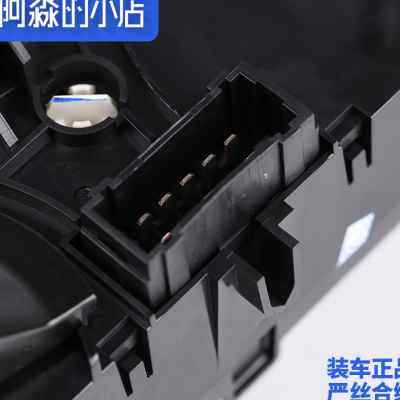 适配东风标致308空调控制面板暖风冷风旋转按钮标志308空调开关