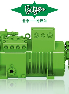 4EES-6Y 4DES-7Y 4TES-9Y 4CES-9Y 4VES-10Y 4TES12Y比泽尔压缩机