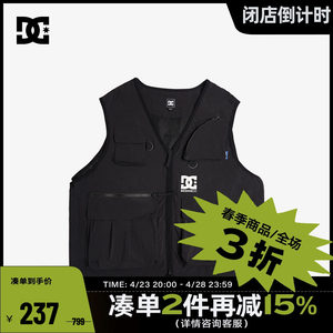 DCSHOES运动休闲马夹复古马甲