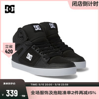 DCSHOES PURE HIGH-TOP  高帮潮流拼色休闲板鞋滑板鞋系带运动鞋