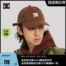 DCSHOES  官方正品春季男士棒球帽休闲潮流鸭舌帽女