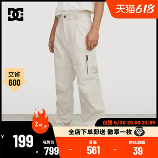 春季 官方正品 男士 休闲运动长裤 DCSHOES 裤 潮流复古工装 美式