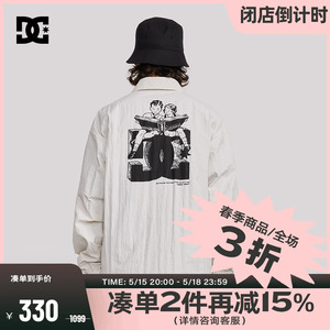 DCSHOES 官方正品春季复古潮流印花夹克个性休闲外套男女同款