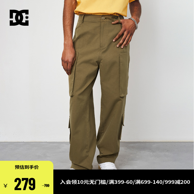 DCSHOES 官方正品秋季多功能口袋工装裤运动休闲简约刺绣男士长裤