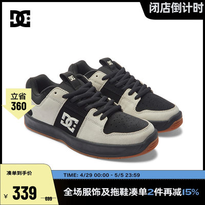 滑板鞋DCSHOES麂皮3D立体撞色