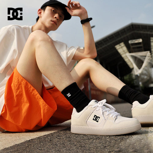 DCSHOES运动缓震DC滑板鞋休闲