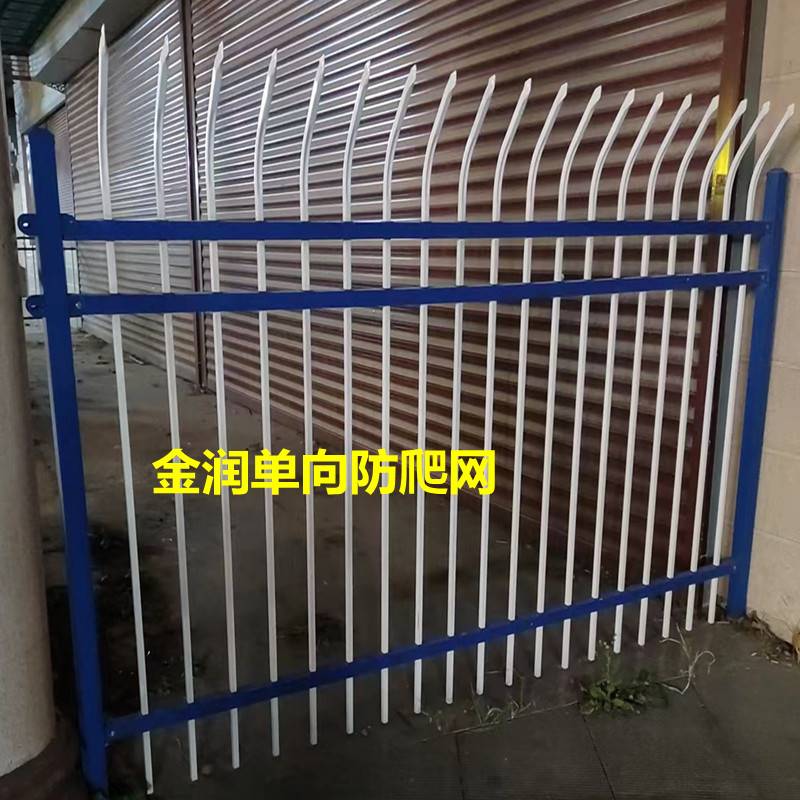 锌钢围墙护栏围栏铁艺栏杆别墅铁栅栏户外隔离栏杆工厂院墙防护栏