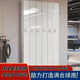 台球杆柜子无人自助台球室厅房展示感应密码扫码锁会员专用存杆柜