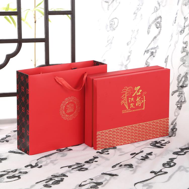 新款石斛包装盒半斤装高档铁皮石斛礼品盒皮盒500克石斛礼盒空盒