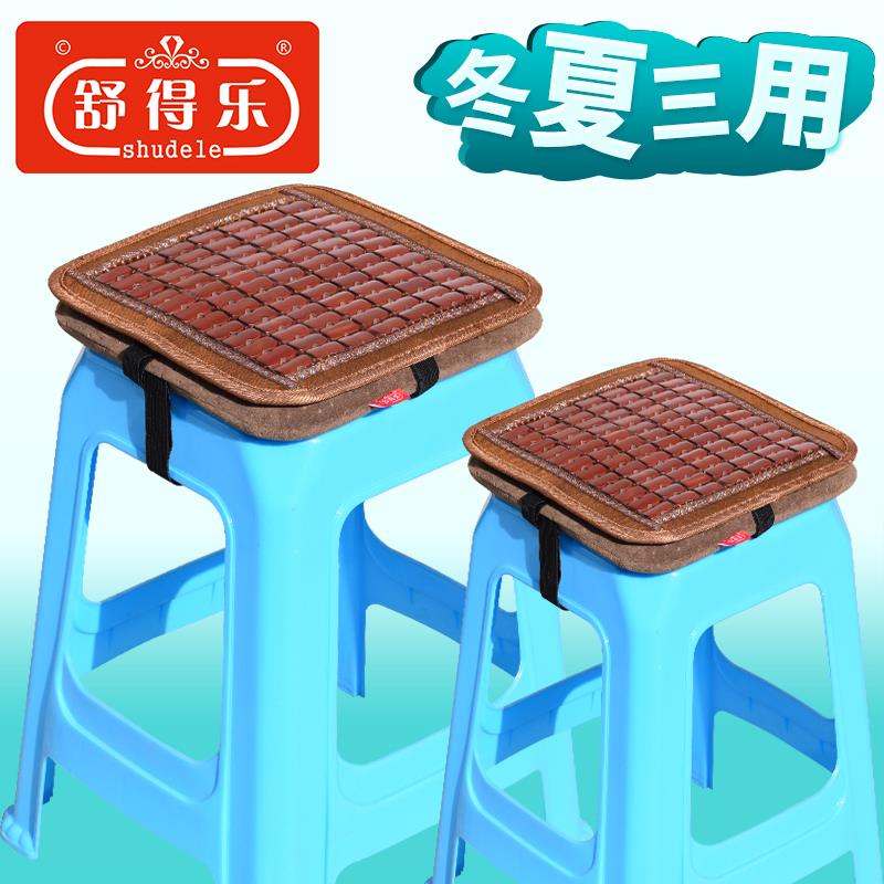 凉垫凉席坐垫屁垫正方形胶凳塑料凳子方凳板凳垫子工厂圆形小方垫