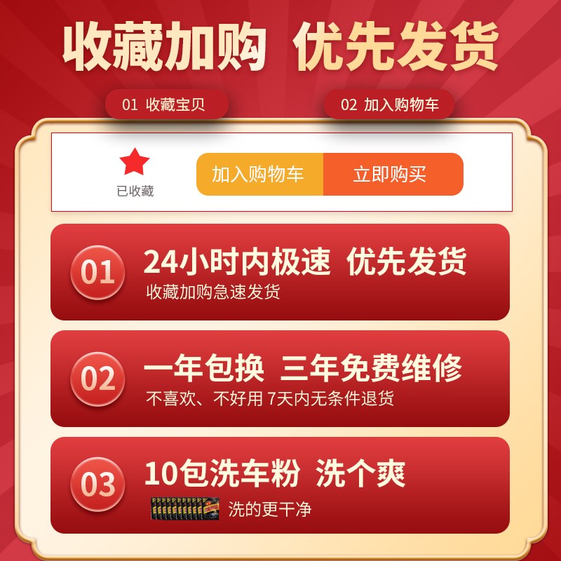 新型增压高压洗车机家用220v刷车水泵抢便携清洗机神器水枪强力