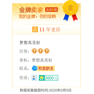 紧身秋衣纯棉上衣 黑色T恤女装 2021春秋冬新款 加绒打底衫 内搭长袖