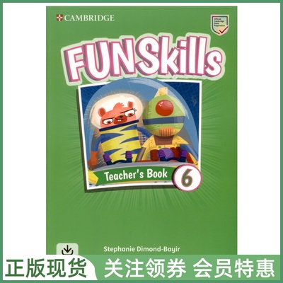 剑桥少儿英语考试教材FunSkills