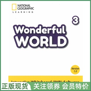 Whiteboard World 国家地理缤纷世界二版 三级白板软件 Software Edition Second Wonderful NGL少儿英语教材