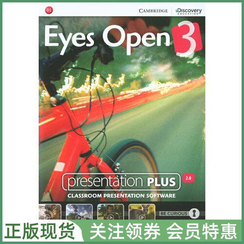 剑桥青少英语教材EyesOpen