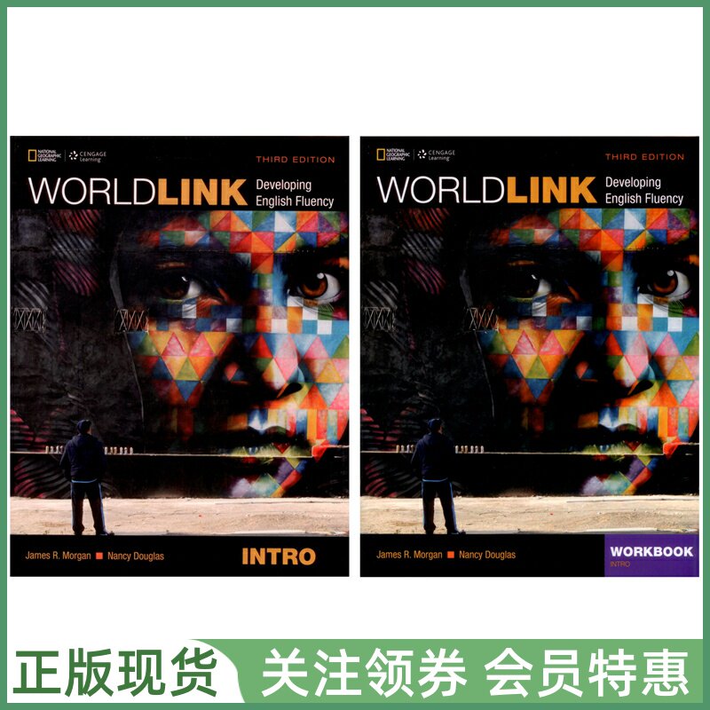 国家地理出版的成人学英语可选用的教材