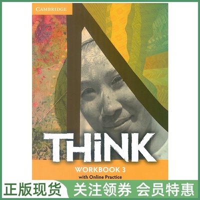 剑桥青少英语教材Think英音版