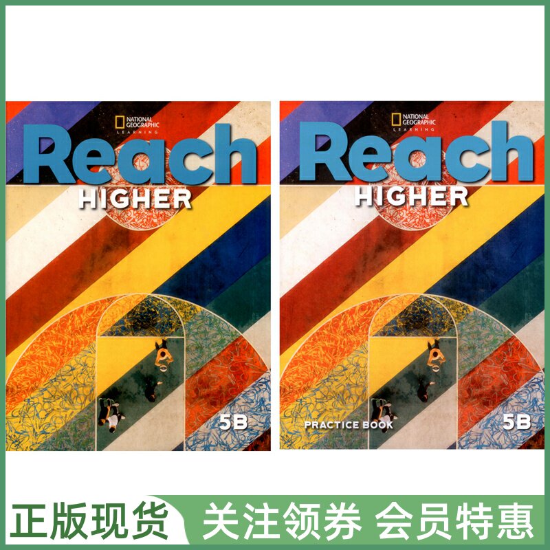 国家地理少儿英语教材 Reach Higher Grade 5B Student's Book and Practice Book 五年级下册学生用书练习册 NGL高端小学原版教材图片