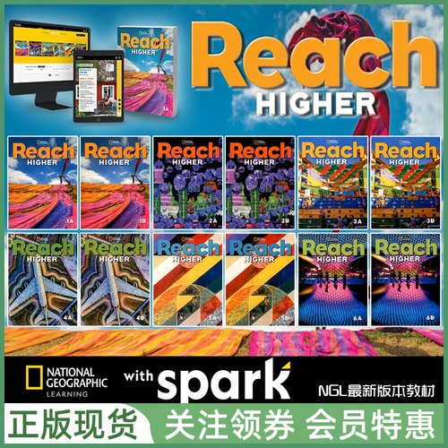 国家地理少儿英语ReachHigher