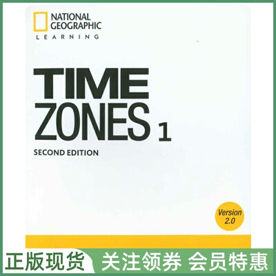 国家地理中学英语教材TimeZones
