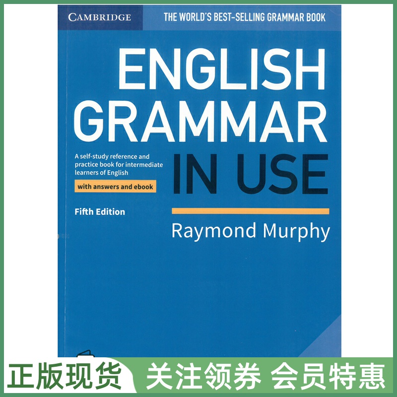 剑桥语法在用GrammarinUse