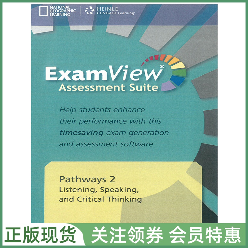 国家地理听说读写训练Pathways