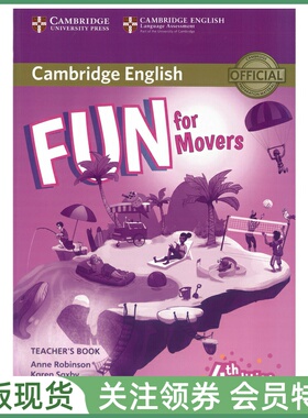 剑桥少儿英语考试教材 Fun for Movers Teacher's Book with Downloadable Audio 4th Edition 四版二级教师用书 cambridge exam