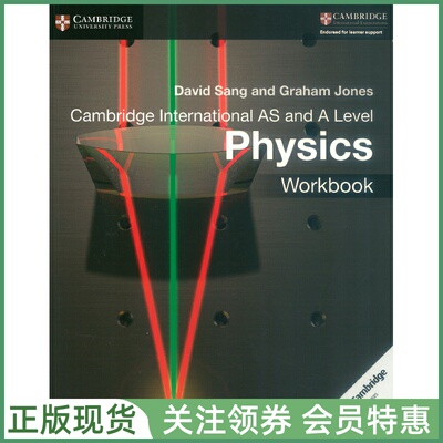 剑桥国际高中教材AS&ALevel