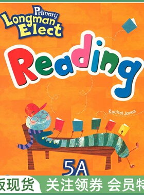 培生朗文少儿英语教材 Primary Longman Elect Reading 5A 阅读练习册 五年级上册