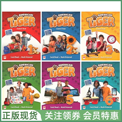 麦克米伦少儿英语AmericanTiger